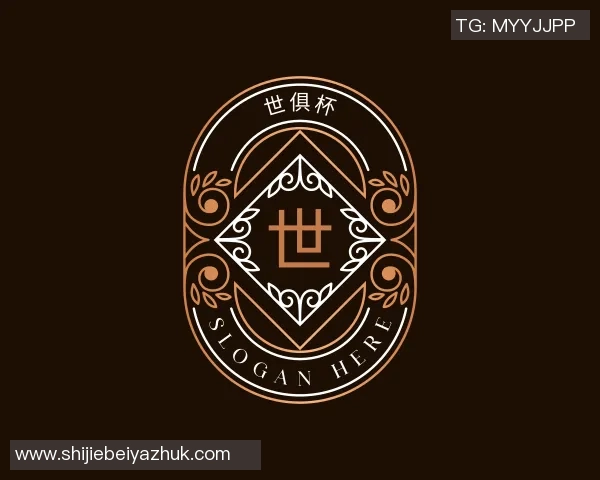 世俱杯买球代怀博：探索新兴科技与传统文化交融的未来之路