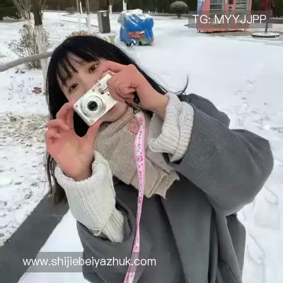 缪谨莎